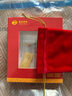 菜百首飾 足金Au999.9黃金金磚收藏禮品 “財富”金條 20克 曬單實(shí)拍圖