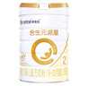 合生元（BIOSTIME）派星 較大嬰兒配方奶粉 2段(6-12個(gè)月)  新國標 800g 曬單實(shí)拍圖