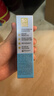 怡思?。↖SDIN）兒童防曬霜隔離50ml SPF50進(jìn)口高倍戶(hù)外嬰幼兒寶寶敏感肌學(xué)生護膚 曬單實(shí)拍圖