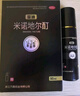 蔓迪蔓迪生發(fā)噴霧5%米諾地爾酊90ml*2瓶男士專(zhuān)用治脫發(fā)育發(fā)斑禿原液搽劑曼迪京東自營(yíng)米洛地爾生發(fā)劑 曬單實(shí)拍圖