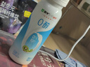 蒙牛（MENGNIU）0蔗糖0代糖獼猴桃風(fēng)味酸牛奶211g×12瓶【京東專(zhuān)供】 曬單實(shí)拍圖