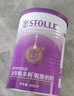 賜多利（STOLLE）金裝乳鐵蛋白奶粉 嬰幼兒寶寶成人脫脂免疫乳奶粉新西蘭原裝進(jìn)口 新升級400g 曬單實(shí)拍圖