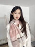 TUTORGOOSETUTOR GOOSE鵝正品 聯(lián)名簡(jiǎn)約百搭圍巾女冬季純羊毛格子情人節禮物 甜美粉黛格（180_30cm） 曬單實(shí)拍圖