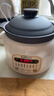 蘇泊爾（SUPOR）電燉鍋 電燉盅電砂鍋 煲湯鍋燉湯鍋紫砂鍋 燕窩燉盅 煮粥嬰兒輔食鍋電煮鍋 3L DG30YC816多功能鍋 曬單實(shí)拍圖