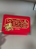 法拉蒙 臺歷2026年新款日歷計劃本中國風(fēng)新年月歷喜慶創(chuàng  )意辦公桌擺件橫款臺歷本馬年臺歷定制 馬年大吉 曬單實(shí)拍圖