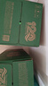 青島啤酒（TsingTao）經(jīng)典拉格 550ml*18聽(tīng) 加量不加價(jià) 整箱裝 中秋節(jié)送禮 曬單實(shí)拍圖