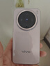 vivo X200 Pro mini 16GB+512GB 微粉 纖薄小直屏 蔡司超級長焦 拍照 AI手機【贈話費券】國家補貼 曬單實拍圖