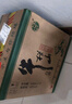 牛欄山 陳釀 白牛二 牛白瓶 口糧酒 濃香風(fēng)格 42度 500ml*12瓶 整箱裝 曬單實(shí)拍圖