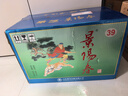 景陽春景芝白酒 如意山東酒 濃香型小老虎 39度 500mL 6瓶 整箱裝 曬單實拍圖