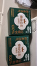 全棉時(shí)代早安褲日用安心褲純棉魔術(shù)貼10條(ML碼,體重80-140斤)京東自營(yíng) 曬單實(shí)拍圖
