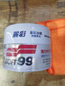 SOFT99麗彩汽車(chē)蠟白色車(chē)去污蠟 拋光蠟打蠟劃痕修復養護蠟 日本進(jìn)口 曬單實(shí)拍圖
