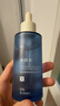 科顏萃維生素原B5保濕修護(hù)補(bǔ)水舒緩面部精華液60ml 曬單實(shí)拍圖