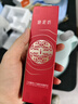 御泥坊套裝 紅石榴補水保濕緊致抗皺潔水乳霜護膚品套裝 送禮物 曬單實(shí)拍圖