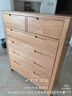源氏木語(yǔ)全實(shí)木橡木五斗柜收納七斗柜臥室客廳家具電視柜簡(jiǎn)約抽屜儲物柜子 原木色六斗柜95.9*40.2*115.6cm 整裝 曬單實(shí)拍圖