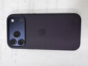 Apple/蘋果 iPhone 17ProMax科技織物手機(jī)殼-紫色 磁吸手機(jī)殼蘋果17promax手機(jī)殼蘋果手機(jī)殼全包 曬單實(shí)拍圖
