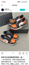 耐克（NIKE）男鞋 2025夏季新款運(yùn)動(dòng)鞋低幫舒適AIR JORDAN 1 LOW休閑籃球鞋 553558-081 43 曬單實(shí)拍圖