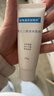 安敏滋保濕敷料 聚乙二醇液體敷料  40g/盒 1盒 曬單實(shí)拍圖