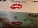好奇（Huggies）小森林拉拉褲XXL26*2(15kg以上)心鉆【透氧頂配更低敏】 曬單實(shí)拍圖