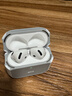 億色（ESR）適用AirPods4保護套蘋(píng)果耳機4代保護套2024降噪四耳機殼magsafe磁吸可無(wú)線(xiàn)充電藍牙耳塞防滑防摔白 曬單實(shí)拍圖
