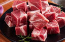 1號會(huì )員店國產(chǎn)燉牛肉 谷飼原切 肥瘦相間 燉煮食材 牛腩生鮮 2斤 曬單實(shí)拍圖