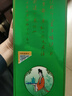 文君 金質(zhì)1988復刻版52度 500ml 單瓶裝濃香型白酒劍南春集團送禮宴請 曬單實(shí)拍圖