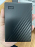 西部數據（WD）4TB 移動(dòng)硬盤(pán) 兼容type-c My Passport隨行版2.5英寸 灰 機械硬盤(pán) 筆記本電腦外接 大容量加密存儲 曬單實(shí)拍圖