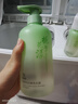 范泳辰內衣內褲專(zhuān)用洗衣液清洗液殺菌除菌除螨消毒去血漬男女士?jì)和?2瓶 曬單實(shí)拍圖