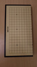 得力（deli）圍棋套裝學(xué)生五子棋磁石圍棋棋盤(pán)成人兒童開(kāi)學(xué)禮物大號磁石圍棋 曬單實(shí)拍圖