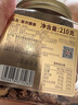 沃隆高端純堅果每日堅果750g/30袋添加鮑魚(yú)果仁休閑零食混合堅果禮盒 曬單實(shí)拍圖