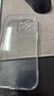 Snowkids蘋(píng)果14Pro手機殼iPhone14Pro防摔超透薄保護殼保護套鏡頭膜護鏡全包透明硅膠軟TPU防塵護鏡 曬單實(shí)拍圖