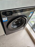 海爾（Haier）滾筒洗衣機(jī)10公斤帶烘干國家補(bǔ)貼20%全自動家用超薄洗烘一體機(jī)變頻一級能效統(tǒng)帥海爾出品以舊換新 洗脫一體+六維減震【金榜銷冠】 曬單實拍圖