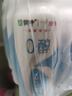 蒙牛（MENGNIU）0蔗糖0代糖原味酸牛奶京東專(zhuān)供211g×12瓶 乳糖不耐可喝 曬單實(shí)拍圖