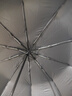 京東京造 雨傘 自動(dòng)折疊傘太陽(yáng)傘遮陽(yáng)男晴雨兩用大號 雙人傘10骨25寸115cm 曬單實(shí)拍圖