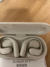 科大訊飛開放式AI掛耳無線藍牙耳機Air 2 冰灰 運動智能翻譯降噪超長續(xù)航【國家補貼 】適配蘋果華為小米 曬單實拍圖