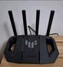 華碩（ASUS）【國家補貼】TUF小旋風(fēng)V2 WiFi7電競路由器 家用無(wú)線(xiàn)千兆穿墻王路由 全屋WiFi7套裝Aimesh隨心組 曬單實(shí)拍圖