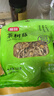 富昌 茶樹(shù)菇250g 福建特產(chǎn) 茶樹(shù)蘑菇 煲湯炒菜火鍋食材 曬單實(shí)拍圖