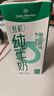 1號會(huì )員店(OM) 3.6g蛋白有機純牛奶 200ml*30盒  早餐咖啡伴侶 整箱量販 曬單實(shí)拍圖