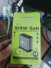 聯(lián)想（Lenovo）來酷100W氮化鎵充電器數(shù)據(jù)線套裝 多口PD大功率type-c快充適用蘋果華為聯(lián)想三星小米筆記本插頭 曬單實拍圖