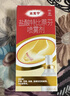 達克寧鹽酸特比萘芬噴霧劑60ml腳氣噴劑腳氣藥止癢脫皮爛腳丫真菌感染自營(yíng)腳臭噴霧泡腳專(zhuān)用藥乳膏凝膠升級款 曬單實(shí)拍圖