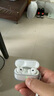 Apple/蘋(píng)果 AirPods Pro (第二代) 搭配MagSafe充電盒 (USB-C) 蘋(píng)果耳機 藍牙耳機 適用iPhone/iPad/Mac 曬單實(shí)拍圖