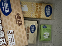 小鹿藍藍奶香雞肉蘑菇意面270.6g/盒兒童意面3歲+寶寶面條速食拌面0防腐劑 曬單實(shí)拍圖