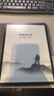 科大訊飛智能辦公本X3 10.65英寸 電子書(shū)閱讀器 墨水屏電紙書(shū) 平板電腦 手寫(xiě)筆記本電紙書(shū) 國家補貼 曬單實(shí)拍圖