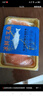 崇鮮挪威冰鮮三文魚(yú)刺身（大西洋鮭） 中段 海鮮開(kāi)袋即食健康輕食 切片） 挪威三文魚(yú)凈肉 400g 曬單實(shí)拍圖