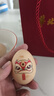 五糧液【中秋搶先購】龍年生肖紀念酒禮盒收藏白酒 52度 500mL 1瓶 曬單實(shí)拍圖