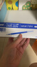 uni三菱 uni-ball UMR-85N按動(dòng)筆芯0.5mm中性筆藍色替芯 適用簽字筆UMN-155 105 152 207等系列 10支 曬單實(shí)拍圖