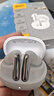 QCY N60 入耳式主動(dòng)降噪-56dB自適應藍牙耳機 Hi-Res小金標認證復合膜同軸雙動(dòng)圈快充超頻寬 皓月白 曬單實(shí)拍圖