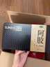東阿阿膠阿膠250g 熬膠服務(wù)  鮮制阿膠糕 補血滋陰 潤燥止血用于血虛眩暈不眠 曬單實(shí)拍圖