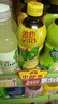 維他奶維他檸檬味茶飲料500ml*15瓶 飲料整箱裝 家庭備貨 曬單實(shí)拍圖