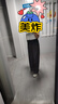 IEF/愛(ài)依服褲子2025夏秋新款港式復古休閑通勤百搭牛仔闊腿褲 曬單實(shí)拍圖