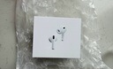 Apple/蘋果 AirPods Pro (第三代) 搭配MagSafe充電盒 (USB-C) 蘋果耳機(jī) 藍(lán)牙耳機(jī) 適用iPhone/iPad/Mac 曬單實(shí)拍圖